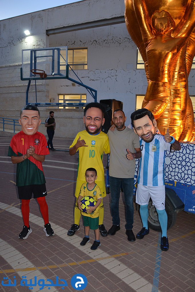 موكب كأس العالم المتجول في جلجولية برعاية جمعية غيث